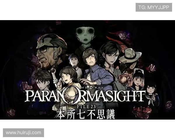 变种异煞豆瓣评分解析与剧情深度解读 全面剖析这部引人入胜的科幻悬疑剧的魅力所在