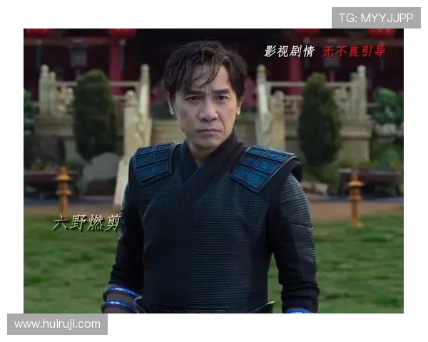 尚气与十环传说:11个文化符号解读,剧情解析带你走进东方神秘力量