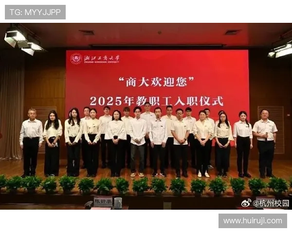 新高校教师成长与挑战:从课堂到职场的全面转变与心理历程