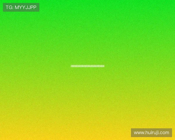 不需要爱情的夏天:一场关于自我盛放的夏日奏鸣曲