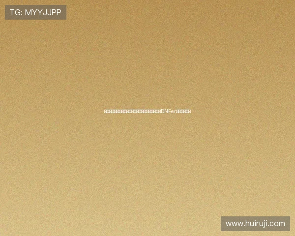 《地下城与勇士》动画第二季:史诗级冒险的再燃,DNFer的终极情怀!