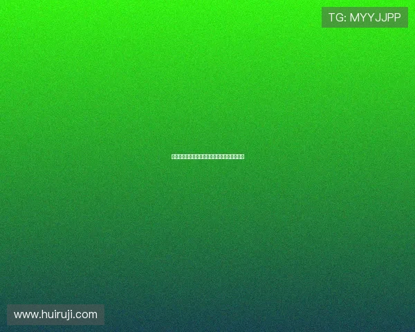 《扑克王》：不仅仅是牌局，更是人性的閲兵场