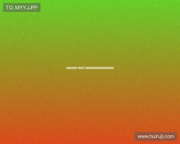 告别平淡，迎接“非常周末”：解锁生活新姿势，让每一刻都闪闪发光！