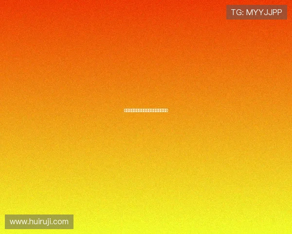 灾难之城：在废墟之上，绽放的生命之花