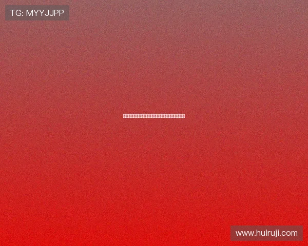 空城计中计：三国谋略的惊鸿一瞥，不止于表面的虚实